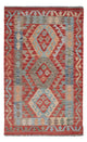 Kilim Maimana Tapis 82x136cm - Tapis en laine