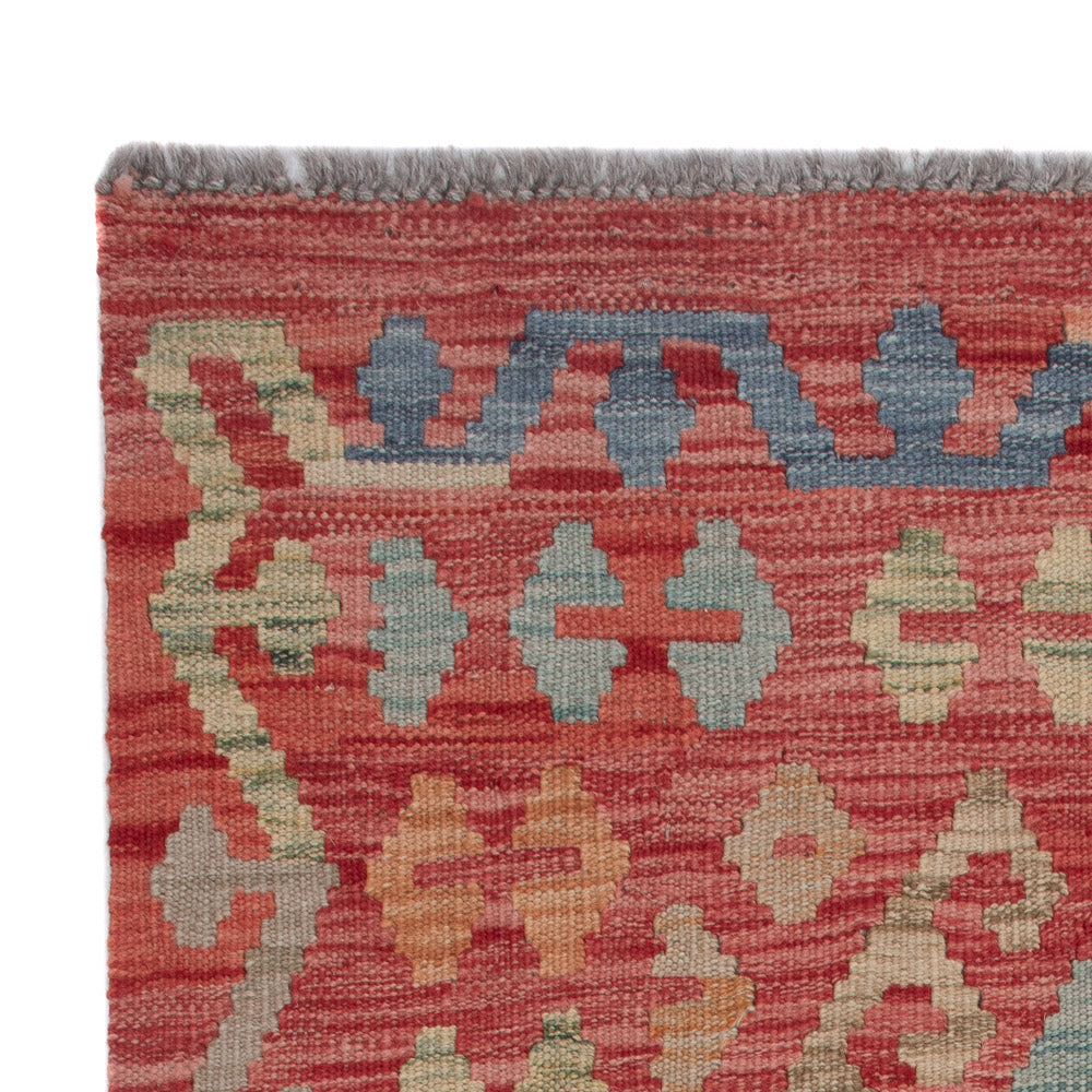 Kilim Maimana Tapis 76x117cm - Tapis en laine