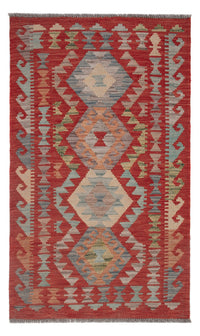 Kilim Maimana Tapis 128x74cm - Tapis en laine – product image