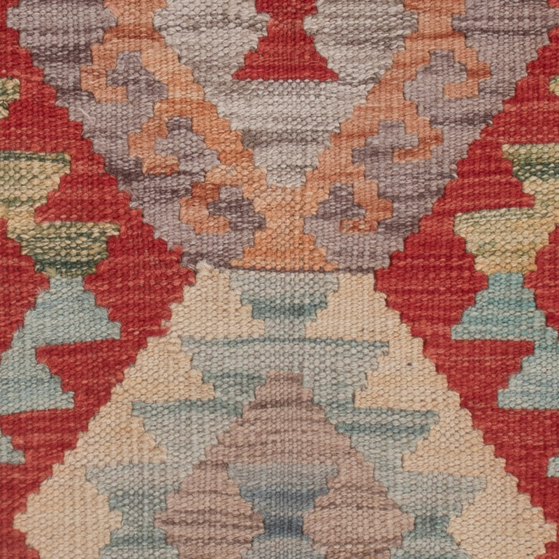 Kilim Maimana Tapis 128x74cm - Tapis en laine