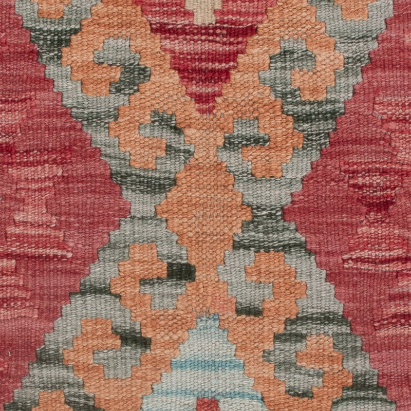 Kilim Maimana Tapis 85x125cm - Tapis en laine