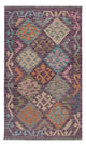 Kilim Maimana Tapis 82x135cm - Tapis en laine