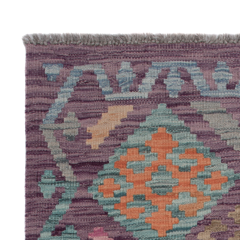 Kilim Maimana Tapis 82x135cm - Tapis en laine