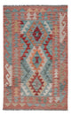 Kilim Maimana Tapis 77x127cm - Tapis en laine