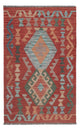 Kilim Maimana Tapis 77x122cm - Tapis en laine