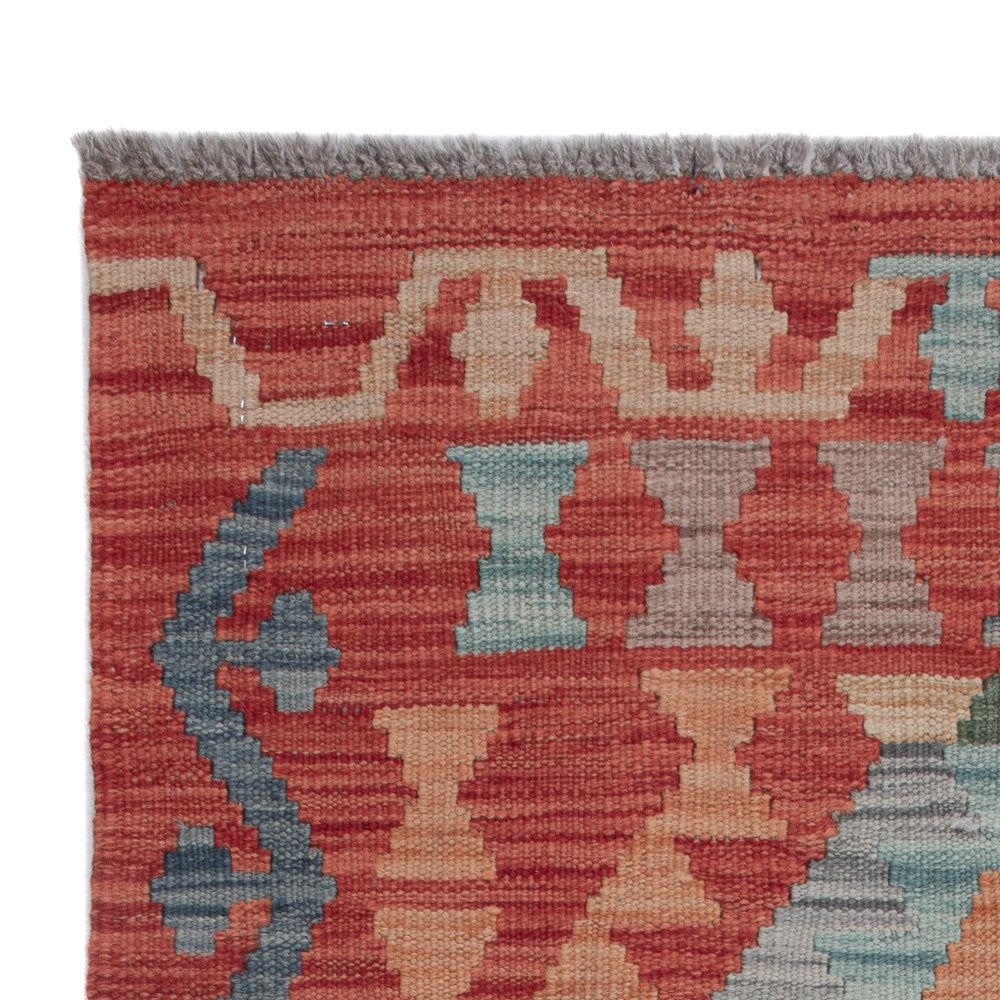 Kilim Maimana Tapis 77x122cm - Tapis en laine