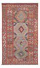 Kilim Maimana Tapis 131x76cm - Tapis en laine