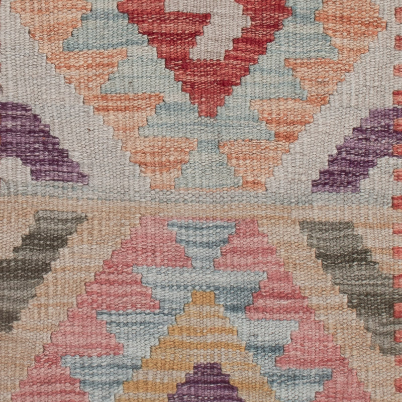 Kilim Maimana Tapis 131x76cm - Tapis en laine