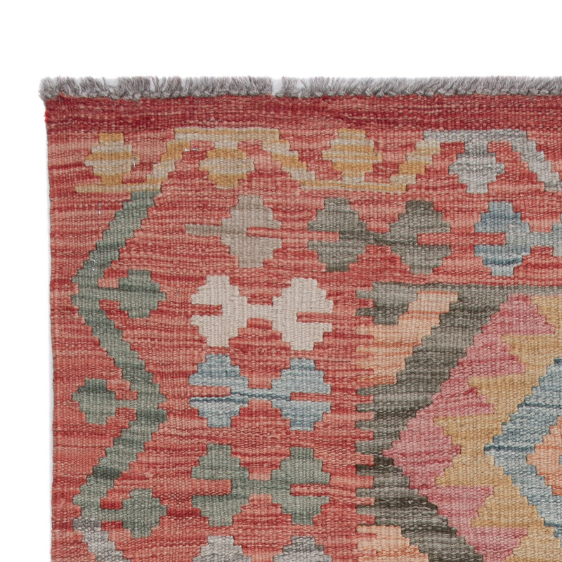 Kilim Maimana Tapis 131x76cm - Tapis en laine