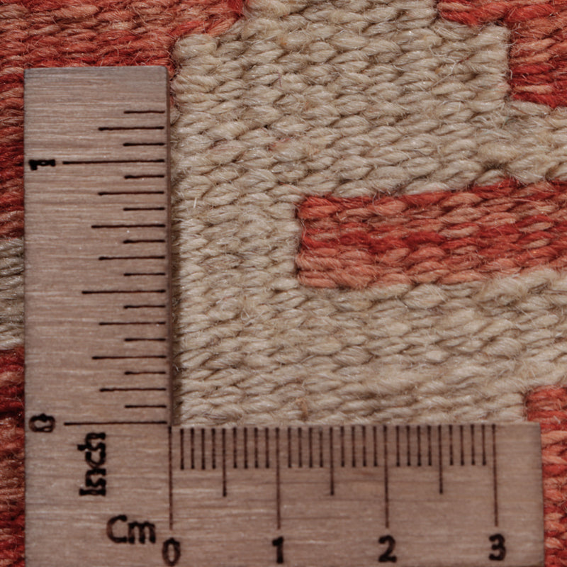 Kilim Maimana Tapis 131x76cm - Tapis en laine