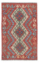 Kilim Maimana Tapis 80x131cm - Tapis en laine