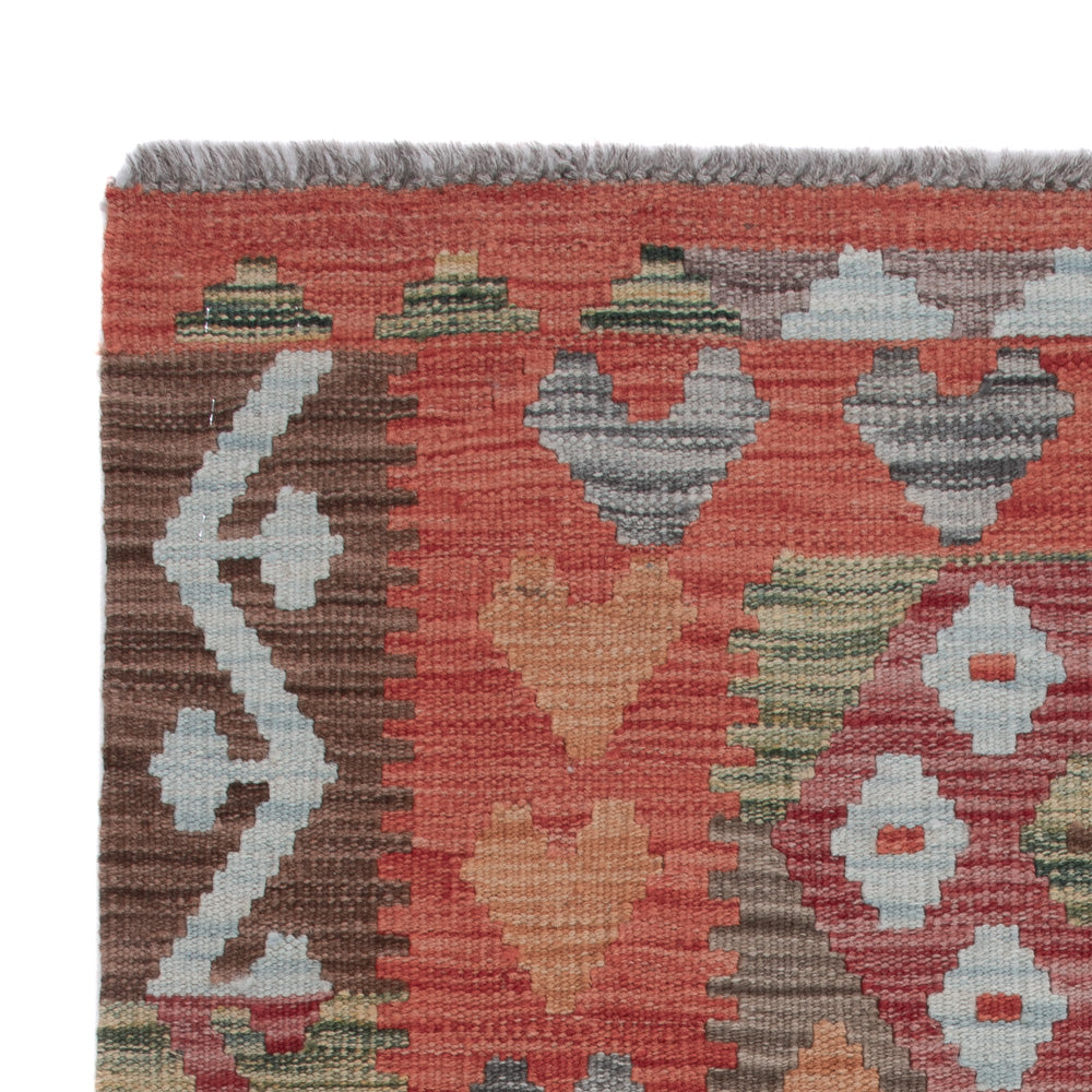 Kilim Maimana Tapis 80x125cm - Tapis en laine