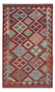 Kilim Maimana Tapis 75x124cm - Tapis en laine