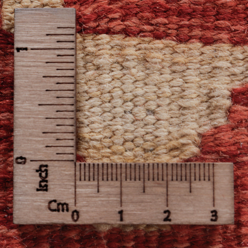 Kilim Maimana Tapis 78x129cm - Tapis en laine