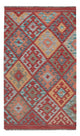 Kilim Maimana Tapis 79x130cm - Tapis en laine