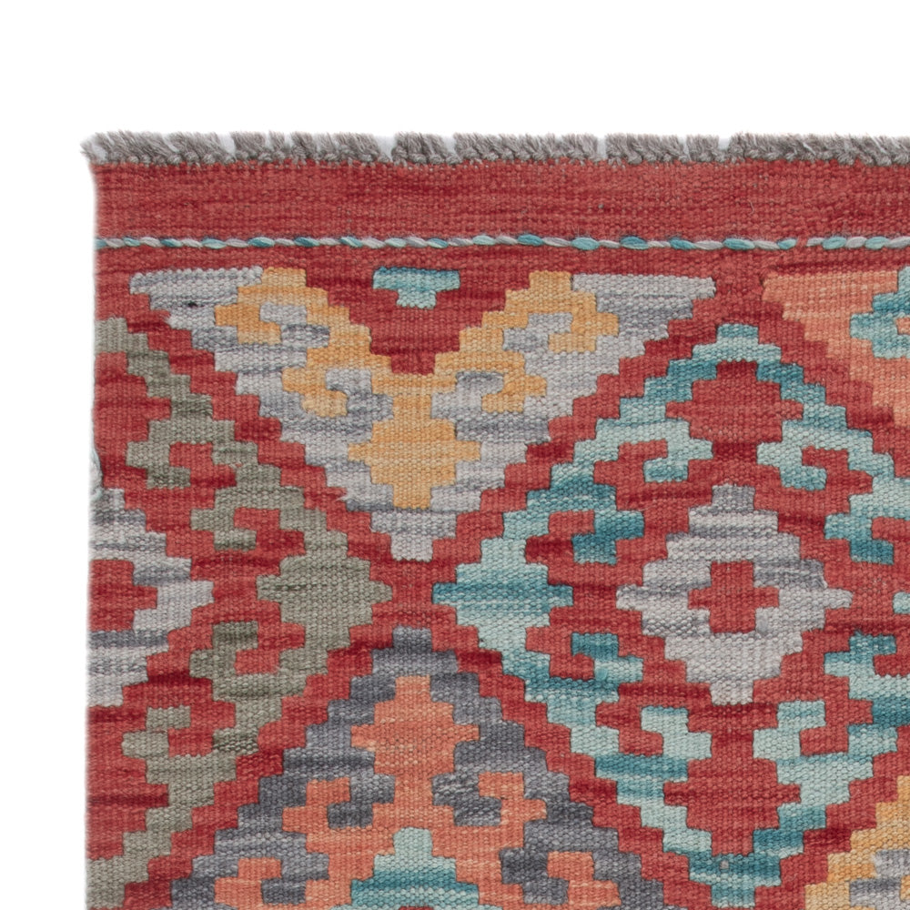 Kilim Maimana Tapis 79x130cm - Tapis en laine