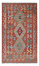 Kilim Maimana Tapis 78x130cm - Tapis en laine