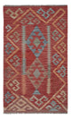 Kilim Maimana Tapis 72x119cm - Tapis en laine