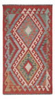 Kilim Maimana Tapis 80x140cm - Tapis en laine
