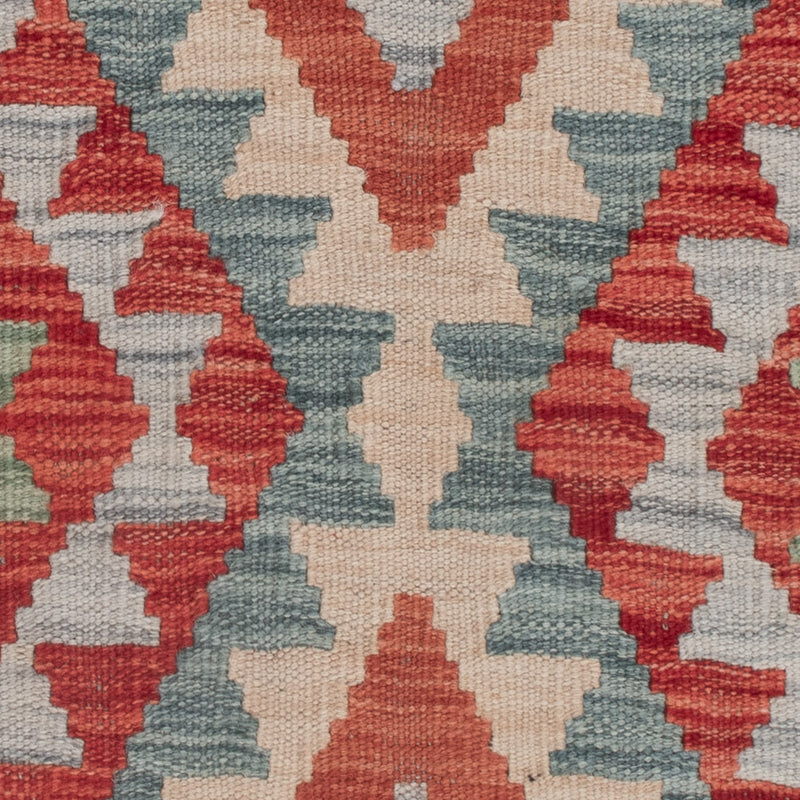 Kilim Maimana Tapis 80x130cm - Tapis en laine