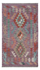 Kilim Maimana Tapis 80x135cm - Tapis en laine