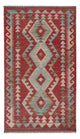 Kilim Maimana Tapis 131x77cm - Tapis en laine