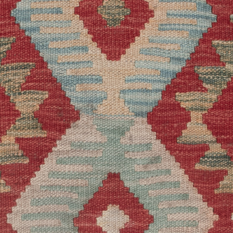 Kilim Maimana Tapis 131x77cm - Tapis en laine