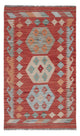 Kilim Maimana Tapis 125x72cm - Tapis en laine