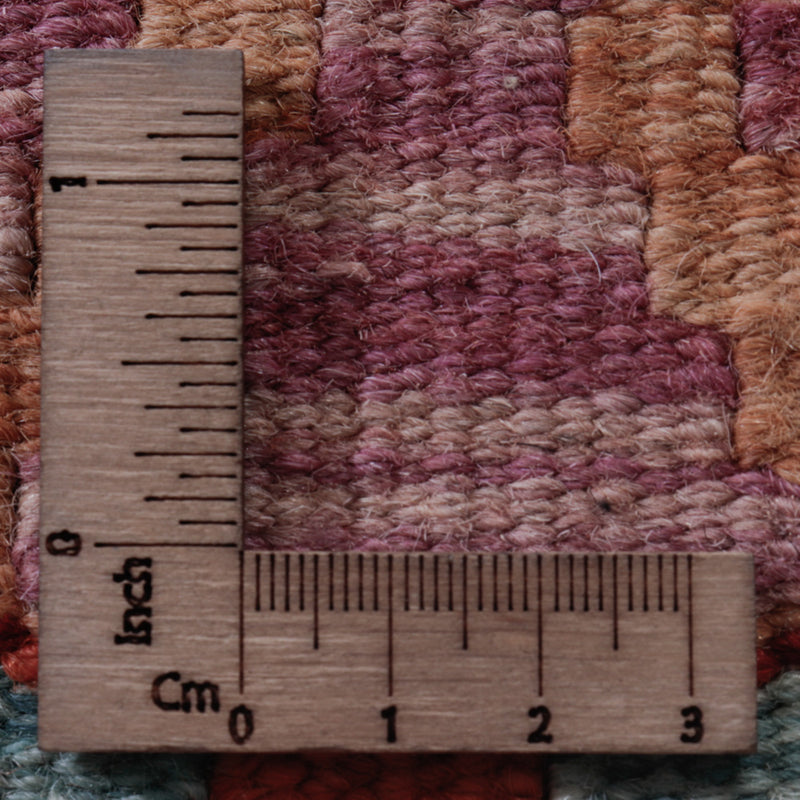 Kilim Maimana Tapis 82x129cm - Tapis en laine