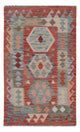 Kilim Maimana Tapis 80x131cm - Tapis en laine