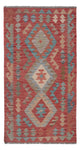 Kilim Maimana Tapis 147x77cm - Tapis en laine