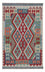 Tapis Kelim - Splash - 131 x 85 cm - multicolore