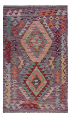 Tapis Kelim - Splash - 126 x 78 cm - multicolore