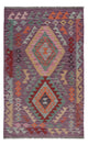 Kilim Maimana Tapis 78x126cm - Tapis en laine