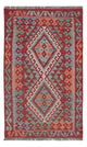 Kilim Maimana Tapis 81x136cm - Tapis en laine