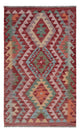 Kilim Maimana Tapis 75x122cm - Tapis en laine