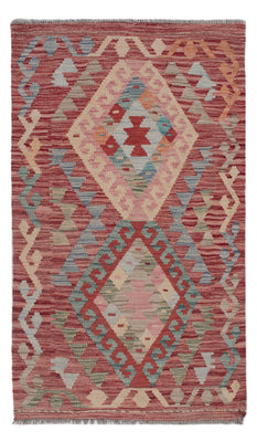 Tapis Kelim - Splash - 131 x 81 cm - multicolore