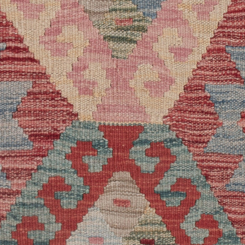 Kilim Maimana Tapis 81x131cm - Tapis en laine
