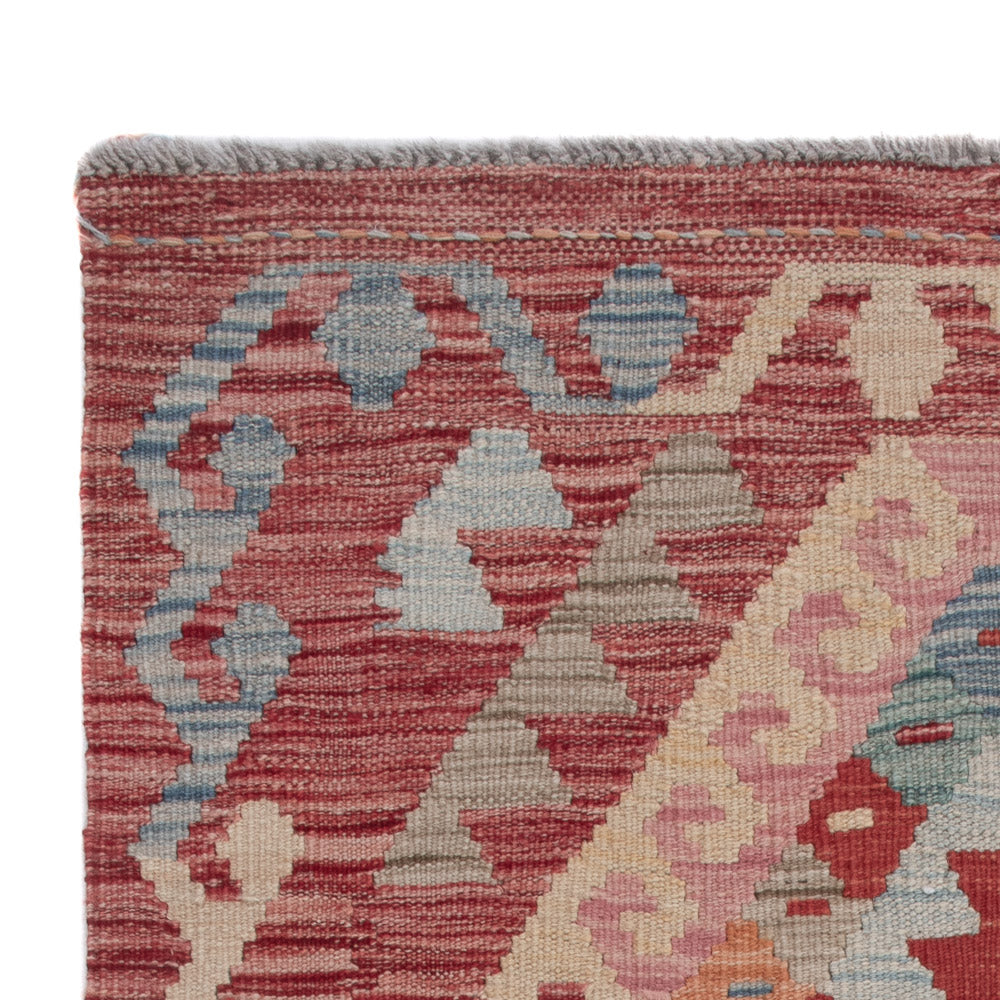 Kilim Maimana Tapis 81x131cm - Tapis en laine