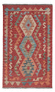 Kilim Maimana Tapis 74x121cm - Tapis en laine