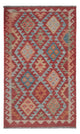 Kilim Maimana Tapis 80x131cm - Tapis en laine