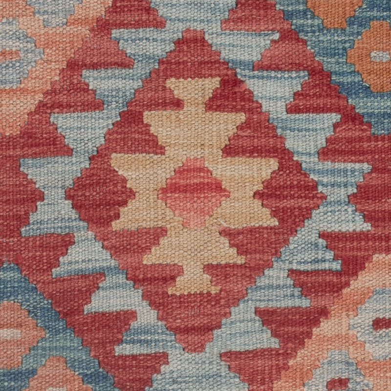 Kilim Maimana Tapis 80x131cm - Tapis en laine