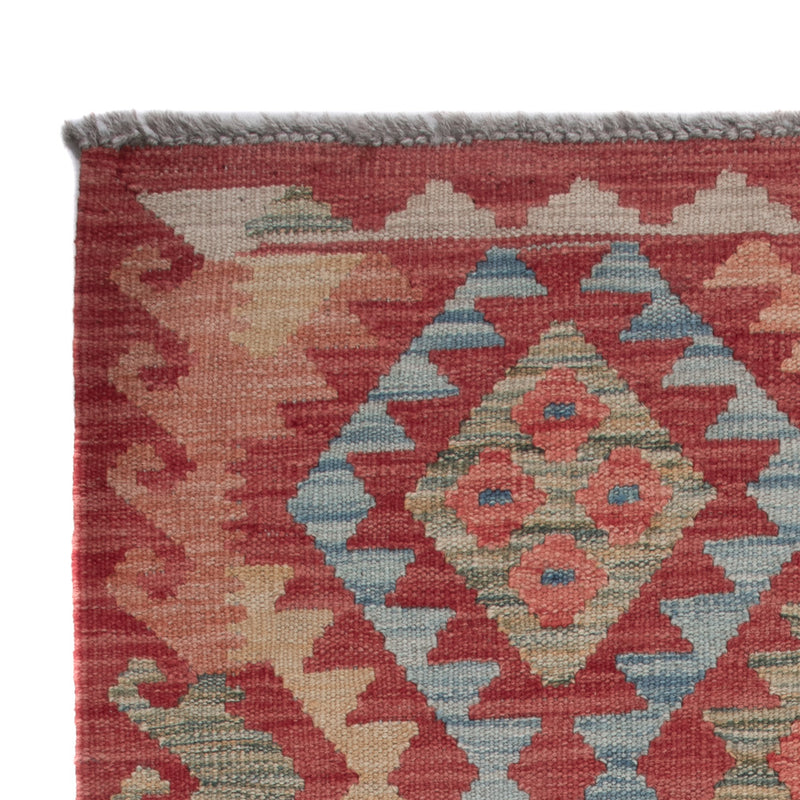 Kilim Maimana Tapis 80x131cm - Tapis en laine