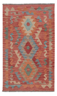 Kilim Maimana Tapis 74x125cm - Tapis en laine – product image