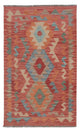 Kilim Maimana Tapis 74x125cm - Tapis en laine
