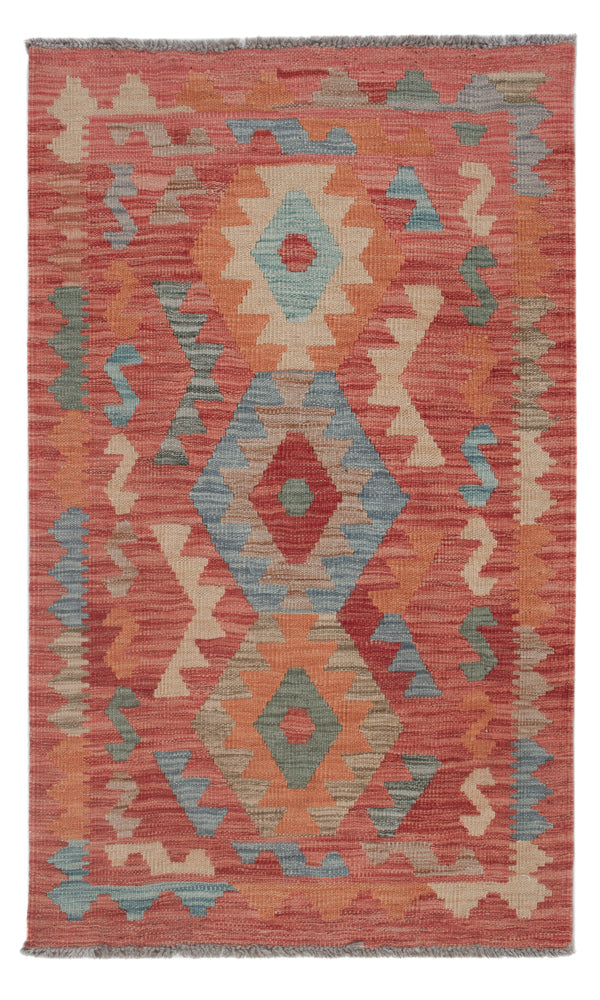 Kilim Maimana Tapis 74x125cm - Tapis en laine