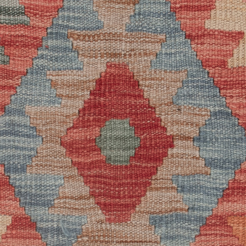 Kilim Maimana Tapis 74x125cm - Tapis en laine