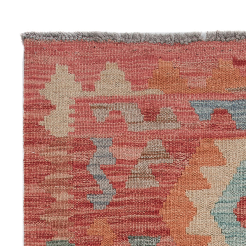 Kilim Maimana Tapis 74x125cm - Tapis en laine