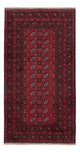 Akhche Tapis 190x98cm - Tapis oriental