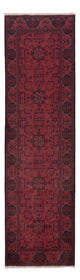 Khal Mohammadi Tapis 295x79cm - Tapis oriental